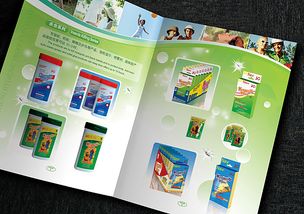 焕新健康之美 上海卫生用品公司画册设计案例欣赏