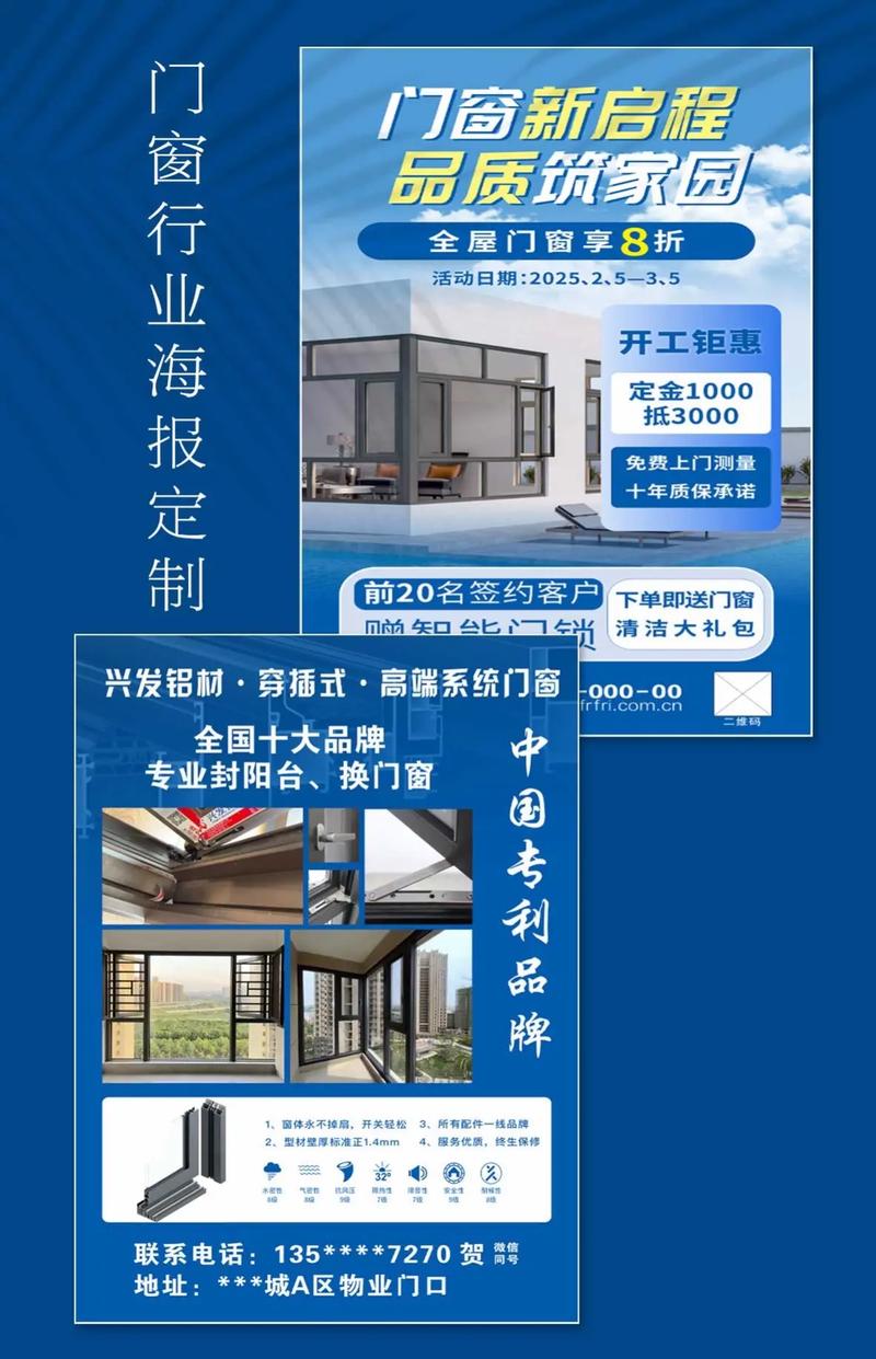 02-07 15:12 全部评论 大家都在搜: 十八骑广告设计